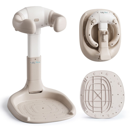 KiddyMoon Baby Duschständer Höhenverstellbar Faltbare Konstruktion, Beige, UNI