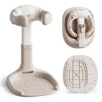 KiddyMoon Baby Duschständer Höhenverstellbar Faltbare Konstruktion, Beige, UNI