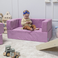 KiddyMoon Kindersofa mit Zwei Weichen Puffen Für Kinder Bequemes und Leichtes Schaumstoff-Sofa Gerippter Stoff Abnehmbarer Bezug Perfekt für Entspannung und Kreativität, violett, Sofa/Puff