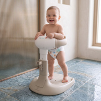 KiddyMoon Baby Duschständer Höhenverstellbar Faltbare Konstruktion, Beige, UNI